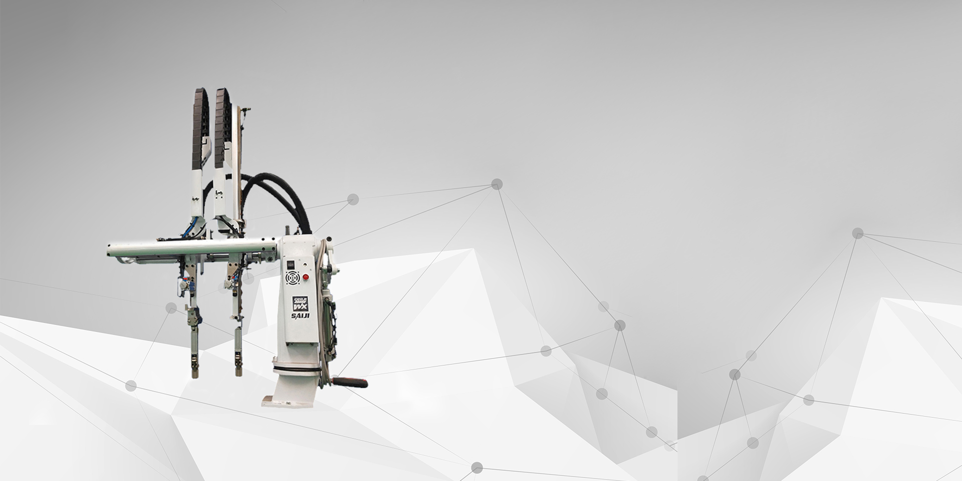 無錫賽吉自動化科技有限公司